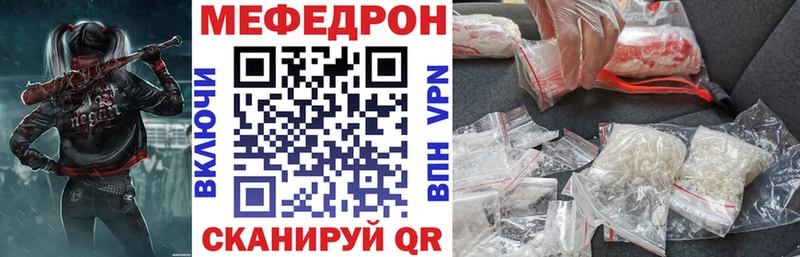 Как найти закладки Каргополь Амфетамин  Меф  кракен ONION  ГАШИШ  Кокаин  Alpha PVP 