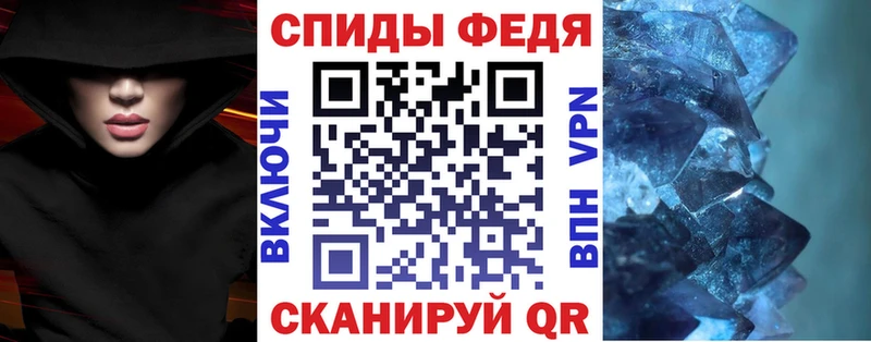 Амфетамин VHQ  как найти   Каргополь 
