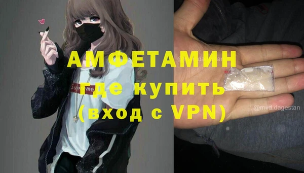 а пвп мука Верхнеуральск