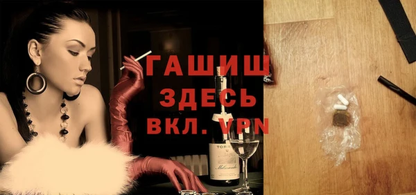 а пвп мука Верхнеуральск