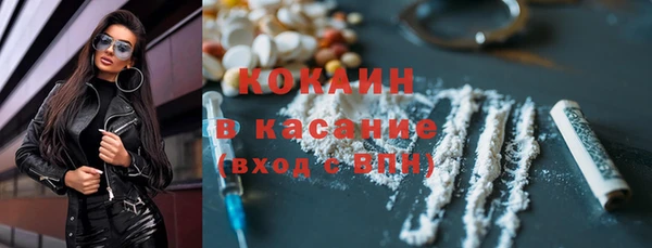 эйфоретик Верхний Тагил