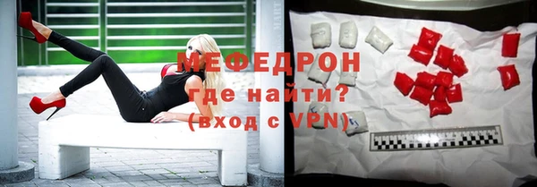 дистиллят марихуана Володарск