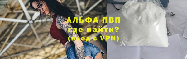 а пвп мука Верхнеуральск