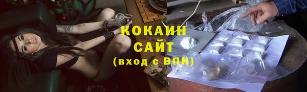 эйфоретик Верхний Тагил
