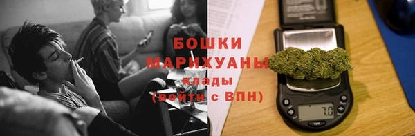 а пвп мука Верхнеуральск