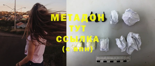 а пвп мука Верхнеуральск