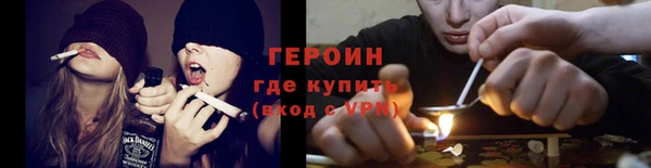 а пвп мука Верхнеуральск