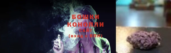 эйфоретик Верхний Тагил