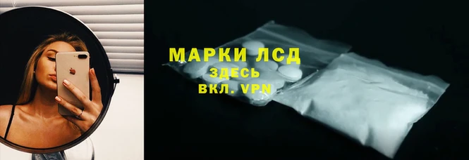скорость mdpv Волоколамск