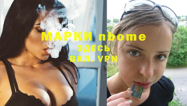 а пвп мука Верхнеуральск