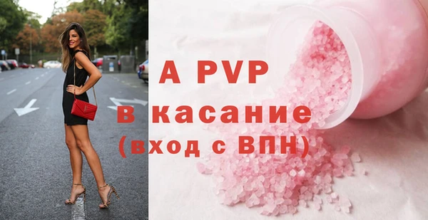 дистиллят марихуана Володарск