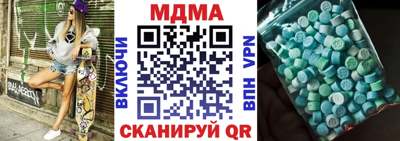 купить  сайты  Каргополь  MDMA молли 